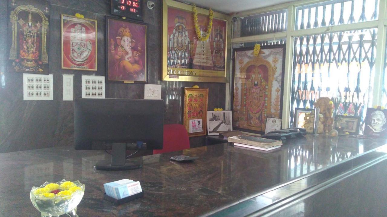 ホテルSdd Residency Tiruvannāmalai エクステリア 写真